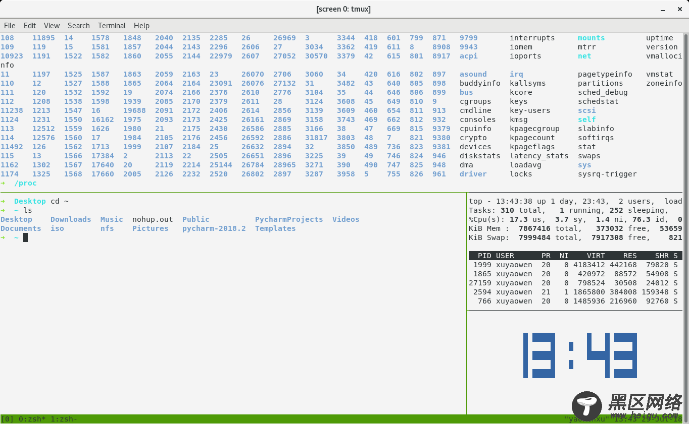 Tmux 使用教程 on Fedora 28