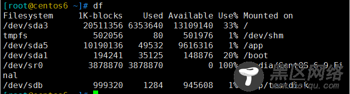 Linux挂载命令mount 详解