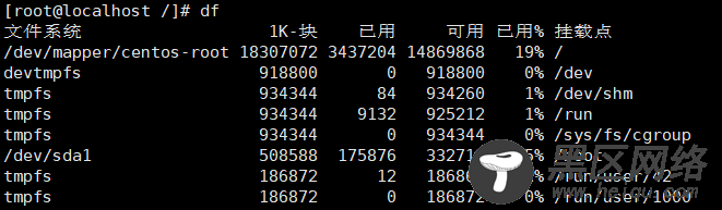 Linux中添加新硬盘后对硬盘的分区以及挂载