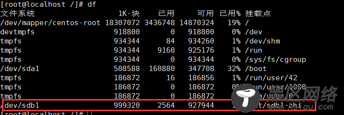 Linux中添加新硬盘后对硬盘的分区以及挂载