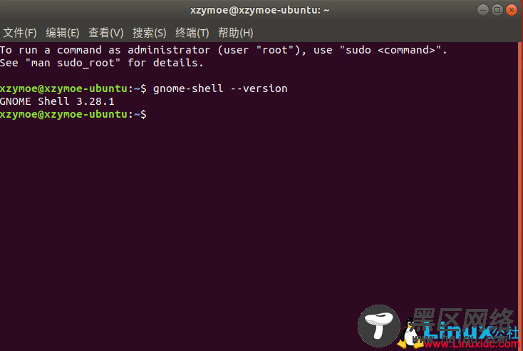Ubuntu 18.04及Snap体验——让Linux入门更简单