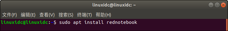 如何在Ubuntu 18.04,16.04中安装RedNotebook 2.5