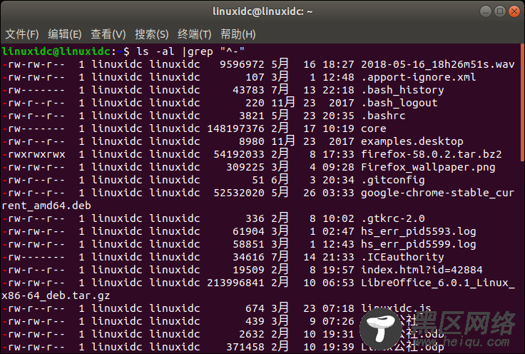 Linux命令 ls 和 ll 的使用方法与基本区别