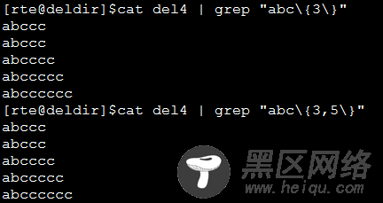 Linux正则表达式grep基础入门