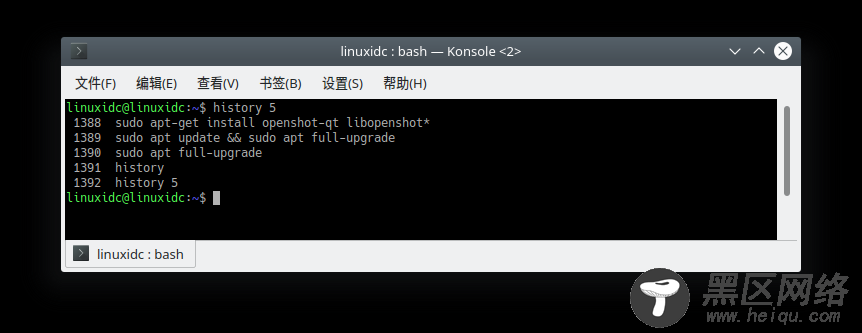 Linux 的 history 命令使用详解
