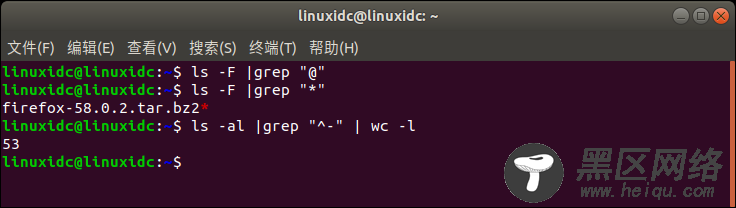 Linux命令 ls 和 ll 的使用方法与基本区别