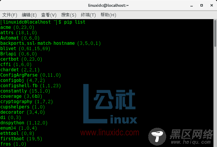 如何在CentOS Linux 7.5上安装 Pip