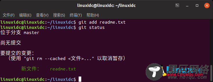 Ubuntu 18.04下GitHub和Git的安装配置入门教程