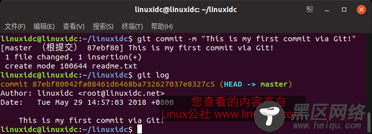 Ubuntu 18.04下GitHub和Git的安装配置入门教程