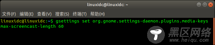 如何使用GNOME Shell隐藏的屏幕录像工具