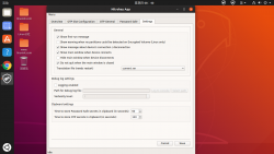 在Ubuntu与其他Linux发行版中安装Nitrokey加密USB密钥