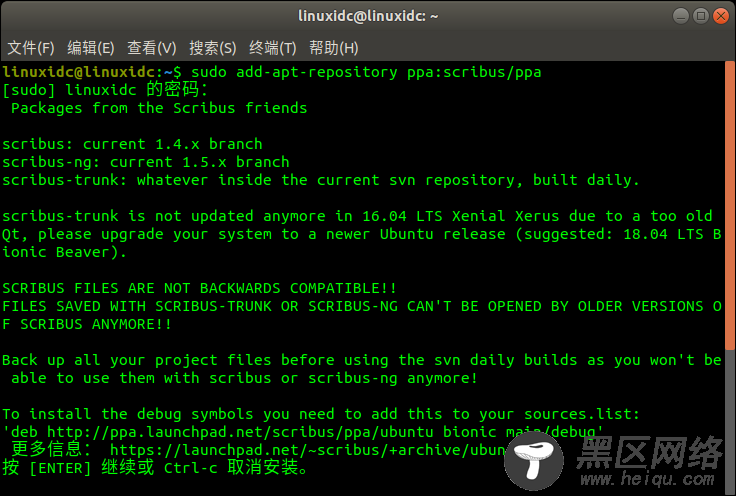 如何在 Ubuntu 18.04/16.04 中安装 Scribus 1.4.7