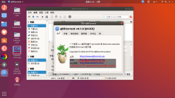 如何在Ubuntu 18.04中安装qBittorrent 4.1