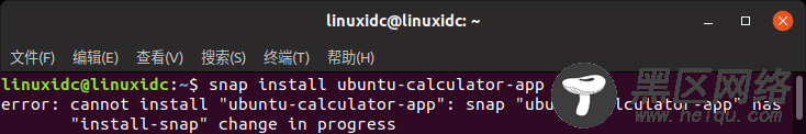 Ubuntu中snap包的安装，删除，更新使用入门教程