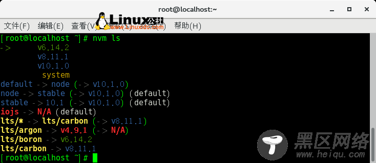 如何在CentOS Linux 7.5上安装Node.js