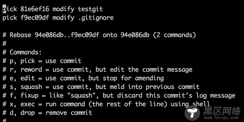 你可能不知道的很好用Git功能