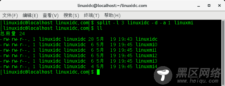 Linux split命令拆分文件详解