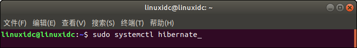 在Ubuntu 18.04的电源菜单中添加(Hibernate)休眠选项