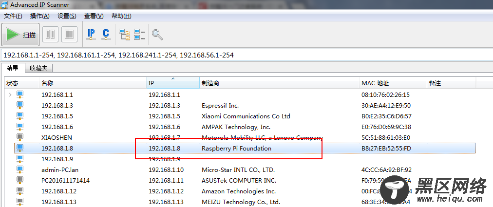 Raspberry Pi 3B 安装系统并联网