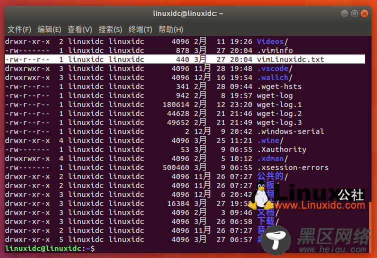 Linux下使用vim命令编辑与修改文本内容