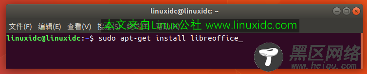 如何在Ubuntu或Linux Mint上安装LibreOffice 6.0