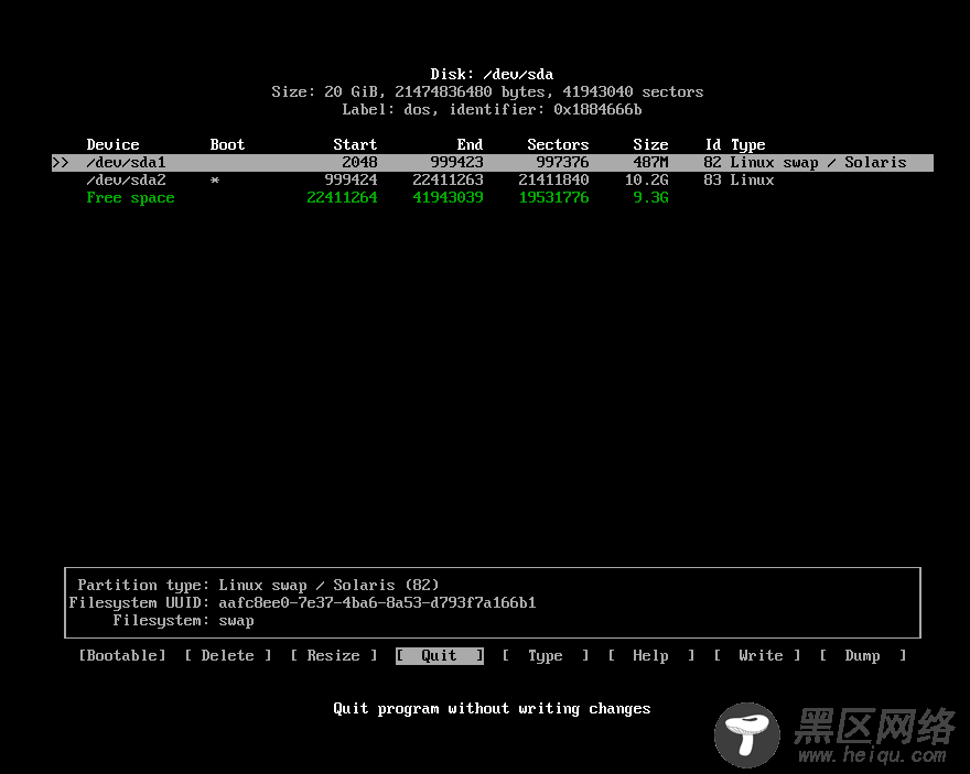 利用cfdisk命令安装 Arch 分区