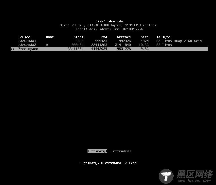 将 Arch Linux 的根（root）分区设置成主分区