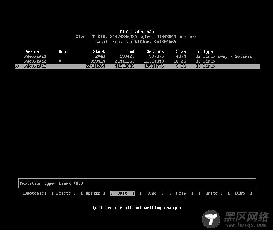 退出 Arch Linux 的‘cfdisk’