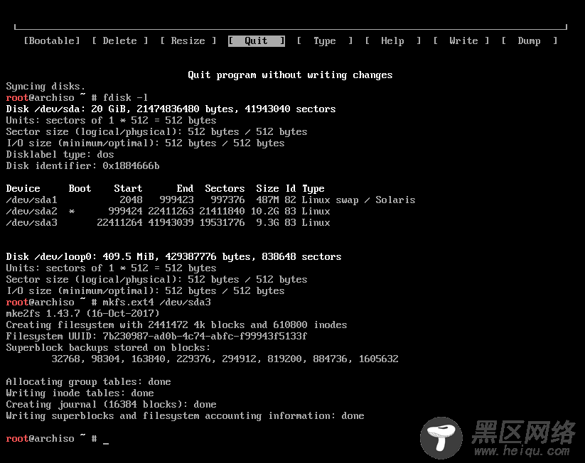 完成 Arch Linux 分区安装