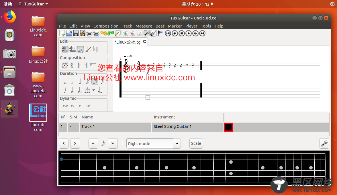 在Ubuntu 16.04及更高版本中安装TuxGuitar 1.5