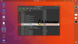 <strong>如何在Ubuntu/Linux Mint中安装Linux Kernel 4.15</strong>