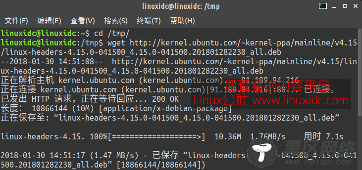 如何在Ubuntu/Linux Mint中安装Linux Kernel 4.15