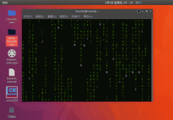Linux终端演示 “黑客帝国” 经典界面