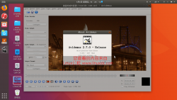 Ubuntu 17.10，18.04中安装最新的视频编辑器Avidemux
