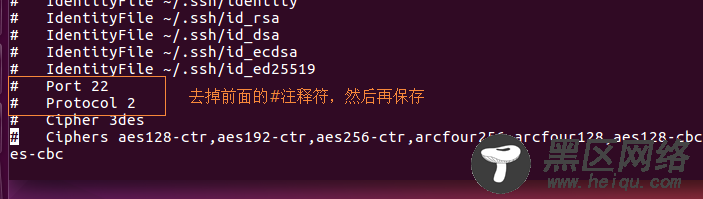 Ubuntu下无法使用SecureCRT连接服务器