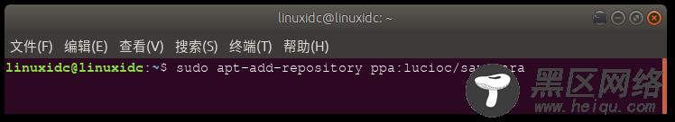 Sayonara 1.0 - 安装适用于Ubuntu Linux的Sayonara音频播放器