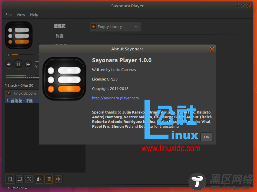 Sayonara 1.0 - 安装适用于Ubuntu Linux的Sayonara音频播放器
