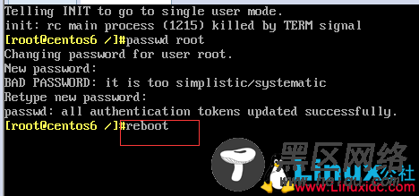 CentOS 6 7 忘记root密码的修改方法