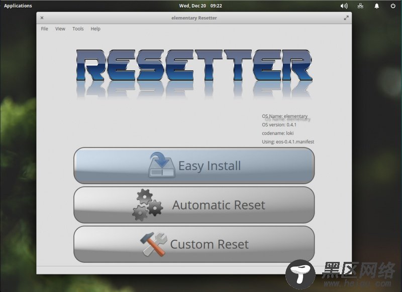 图 2：Resetter 主窗口