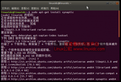 Ubuntu 17.10安装图形化APT管理工具新立得软件包管
