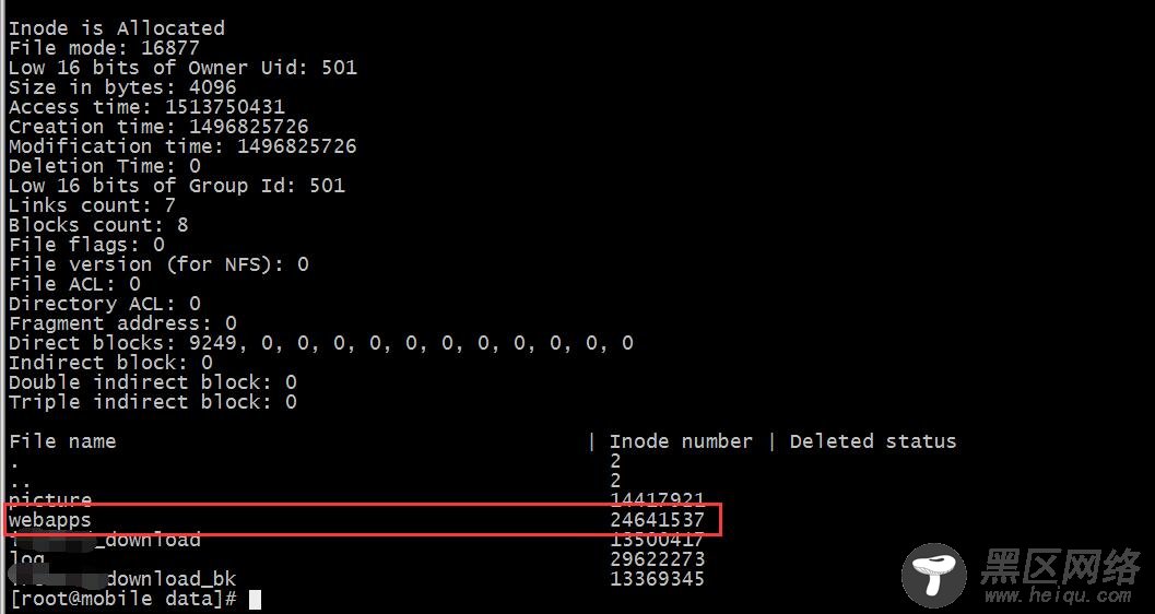 Linux文件误删除恢复操作案例