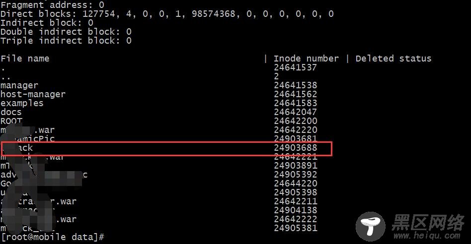 Linux文件误删除恢复操作案例