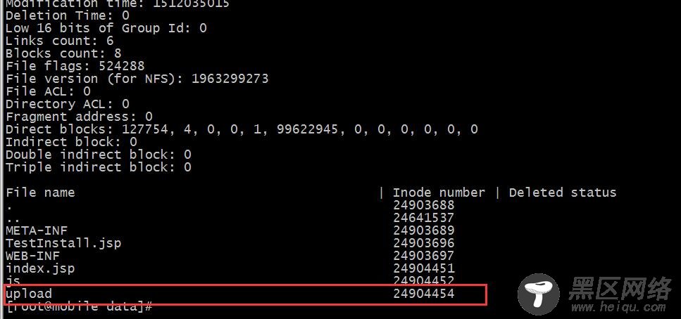 Linux文件误删除恢复操作案例