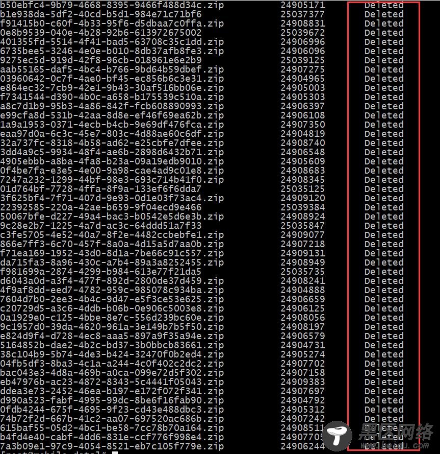 Linux文件误删除恢复操作案例