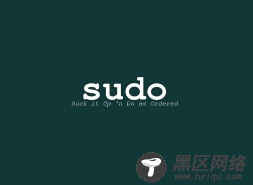 Linux 下使用 sudo 进行赋权