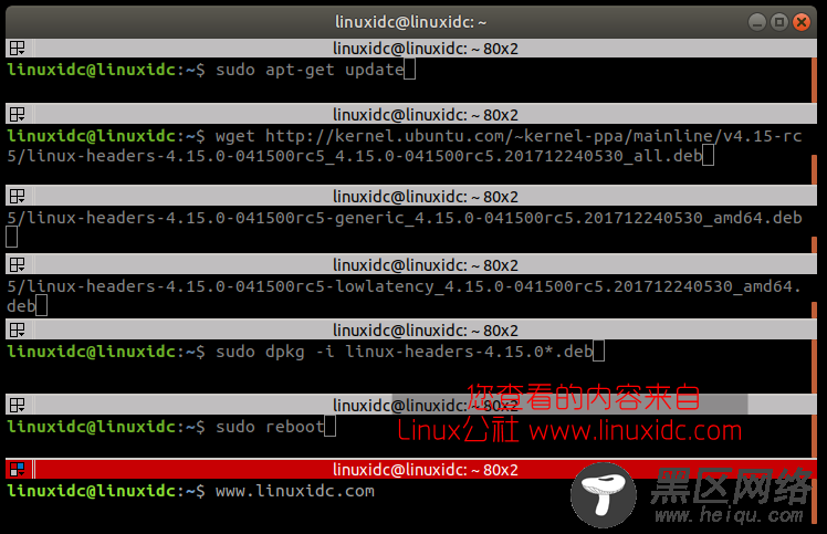 在Ubuntu，Linux Mint及其他衍生版上安装Kernel 4.15 RC5