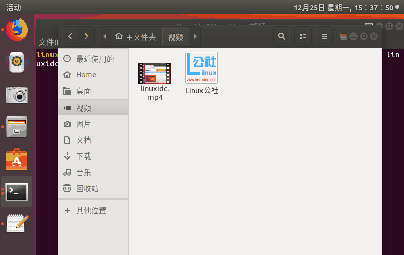 Ubuntu 17.10下使用kazam制作gif动态图片
