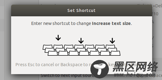 gnome-shortcuts-02-change-shortcut