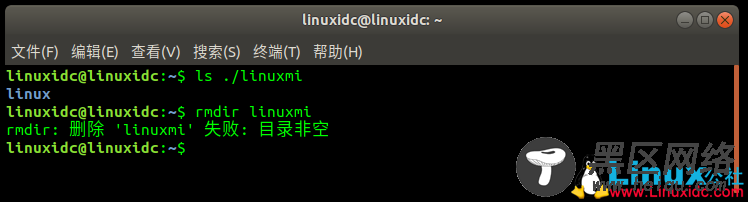 Linux文件目录操作常用命令详解