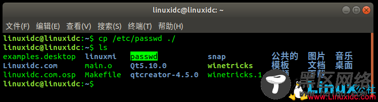 Linux文件目录操作常用命令详解